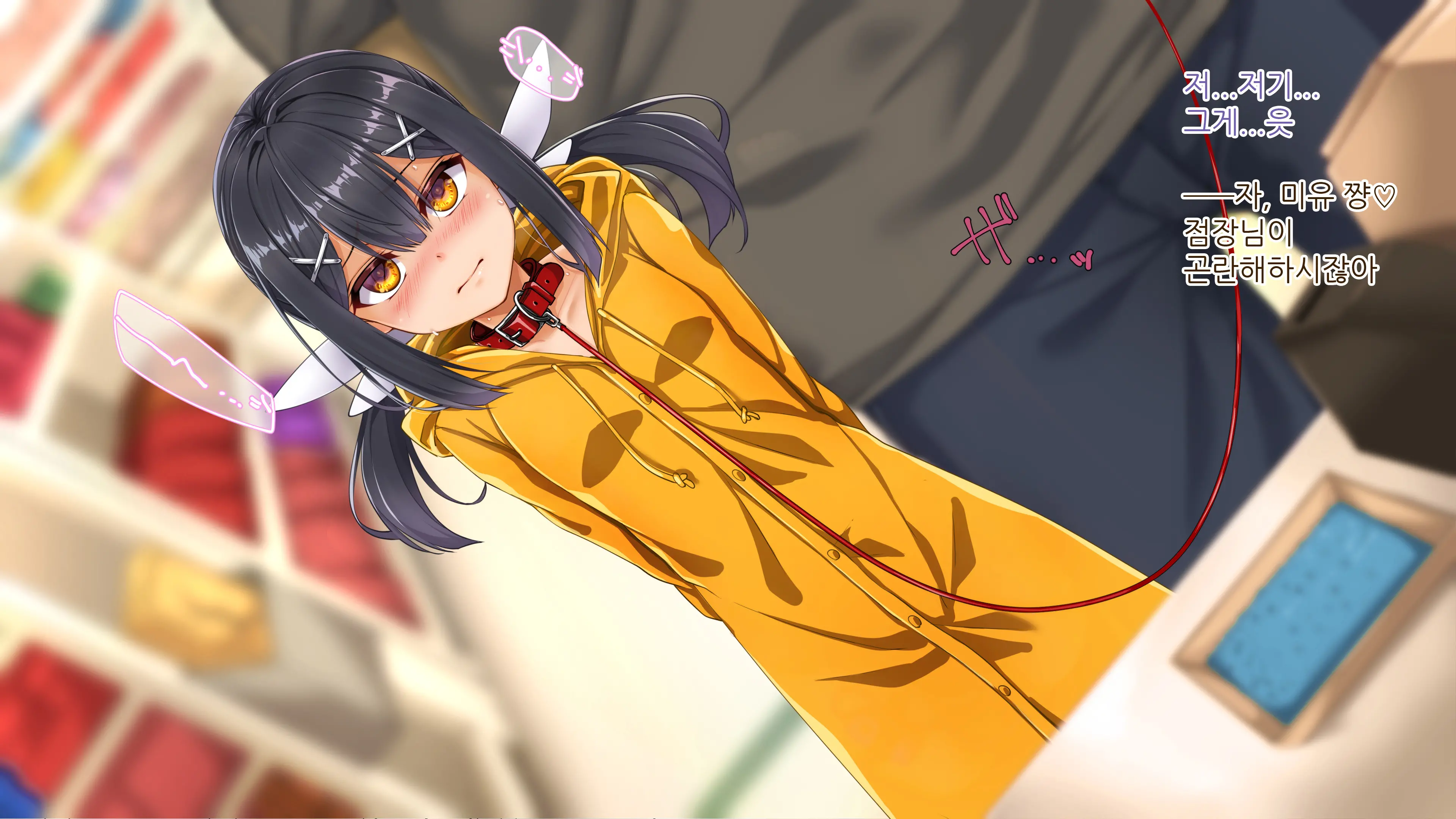 Miyu-Chan Ga Saimin Oji-San Ni Kichiku Choukyou Sarechau Hanashi Kanochi Hen | 미유 쨩이 최면아저씨에게 귀축조교 당하는 이야기 완전타락편